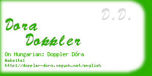 dora doppler business card